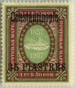 Colnect-4312-282-Constantinople.jpg
