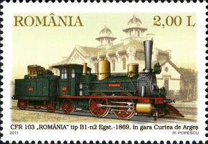 Colnect-1115-353-CFR103-Romania.jpg