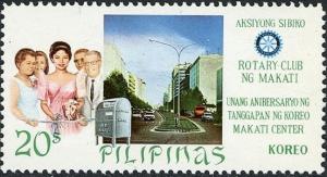 Colnect-2240-103-Opening-of-the-Central-Post-Office-in-Makati.jpg