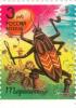 Colnect-4252-325-Jumbo-Cockroach-KChukovsky.jpg