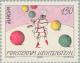 Colnect-133-194-CEPT--Circus.jpg