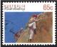 Colnect-1412-832-Rock-Climbing-p-14x14%C2%BC.jpg