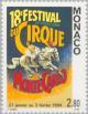 Colnect-149-670-Circus-rider.jpg