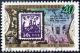 Colnect-1660-728-50-ch-issued-in-1946.jpg