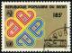 Colnect-3202-919-World-Communications-Year.jpg