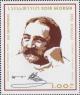 Colnect-5033-399-Ilia-Chavchavadze-Author.jpg