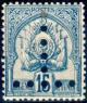 Colnect-894-707-Coat-of-arms.jpg