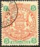 Colnect-937-671-Coat-of-Arms.jpg