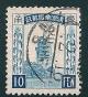 STS-Manchukuo-1-300dpi.jpg-crop-300x333at1394-2438.jpg