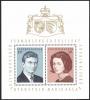 Colnect-5394-657-Prince-Hans-Adam--amp--Countess-Marie-Aglae-Kinsky--Wedding.jpg
