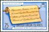 Colnect-2620-838-Scroll-with-dates-of-historical-events.jpg