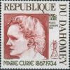 Colnect-2640-786-40th-anniv-of-the-death-of-Marie-Sklodowska-Curie.jpg