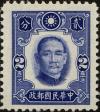 Colnect-3899-254-Dr-Sun-Yat-Sen.jpg