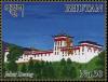 Colnect-4044-737-Jakar-Dzong-1549-Bumthang.jpg