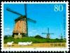 Colnect-4886-617-Dutch-windmill.jpg