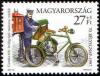 Colnect-910-035-70th-Stamp-Day---Motorized-tricycle.jpg
