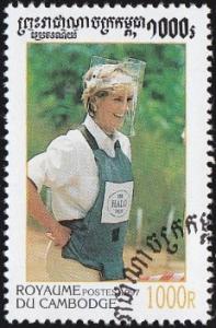 Colnect-807-189-Princess-Diana-at-Mine-Clearing.jpg