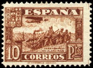Colnect-1333-467-Junta-de-Defensa-Nacional.jpg