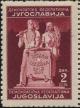 Colnect-1873-685-Constitution-of-the-Democratic-Republic-of-Yugoslavia.jpg