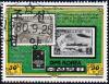 Colnect-1617-042-Stamps-Zeppelin-sets-4m-and-1r.jpg