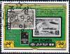 Colnect-1617-042-Stamps-Zeppelin-sets-4m-and-1r.jpg