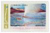 Colnect-2737-520-Geiser-El-Tatio-Antofagasta.jpg