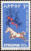 Colnect-2770-319-Horse-Equus-ferus-caballus.jpg