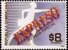 Colnect-2908-712-Express-stamp.jpg