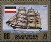Colnect-3878-770--Duchess-Elisabeth--West-Germany.jpg