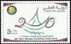 Colnect-4172-372-Stamp-Exhibition-Doha-2015.jpg