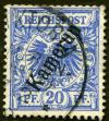 Colnect-4320-189-Crown-eagle-with-overprint.jpg