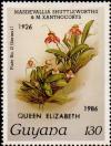 Colnect-4877-561--1926-1986-Queen-Elizabeth--on-Plate-13-series-1.jpg