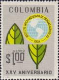 Colnect-2085-398-Leaves-OAS-Emblem-for-the-Institute.jpg