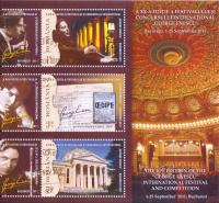 Colnect-1815-593-20th-Edition-of-George-Enescu-Intl-Festival-and-Competition.jpg