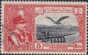 Colnect-2026-683-Rez%C4%81-Sh%C4%81h-Pahlavi-eagle-in-front-of-Alborz-mountains.jpg