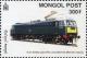 Colnect-2299-593-ALG-Bo-Bo-el-Great-Britain-1940-65.jpg
