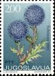 Colnect-5493-416-Echinops-Ritro.jpg