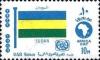 Colnect-1312-022-Flag-of-Sudan.jpg