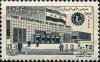 Colnect-1481-538-Fair-Entrance.jpg