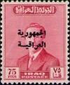 Colnect-1536-088-King-Faisal-II-1935-1958.jpg