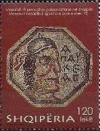 Colnect-1540-610-%E2%80%ADMosaic-from-Mesaplikut-Basilica.jpg