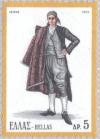 Colnect-172-740-Male-Costume-from-the-island-of-Lefkada.jpg