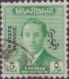 Colnect-1876-105-King-Faisal-II-1935-1958.jpg