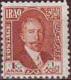 Colnect-1970-198-King-Faisal-I-1883-1933.jpg