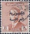 Colnect-2001-485-King-Faisal-II-1935-1958.jpg