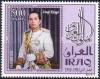 Colnect-2259-215-King-Faisal-I-1883-1933.jpg
