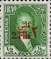 Colnect-2507-015-King-Faisal-I-1883-1933.jpg