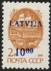 Colnect-2572-524-Definitive-from-USSR-with-overprint.jpg