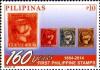 Colnect-2657-640-160-Years-First-Philippine-Stamps.jpg