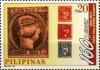 Colnect-2657-649-160-Years-First-Philippine-Stamps.jpg